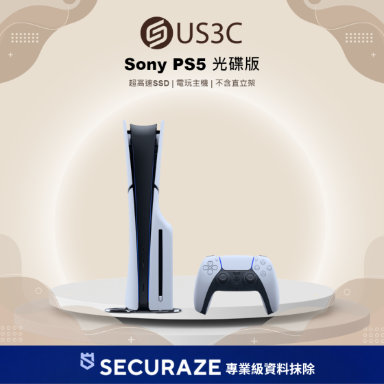 Sony PS5 光碟版 索尼 電玩主機 遊戲掌機 遊戲機